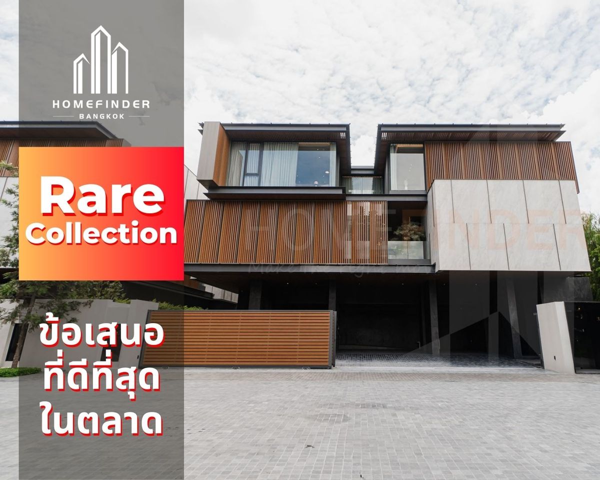 For SaleHouseBang Sue, Wong Sawang, Tao Pun : 🏅super rare In the heart of Lat Phrao 300MB* 207 sq.w., the best proposal in the market now With a complete professional service! 📱 095-7742820