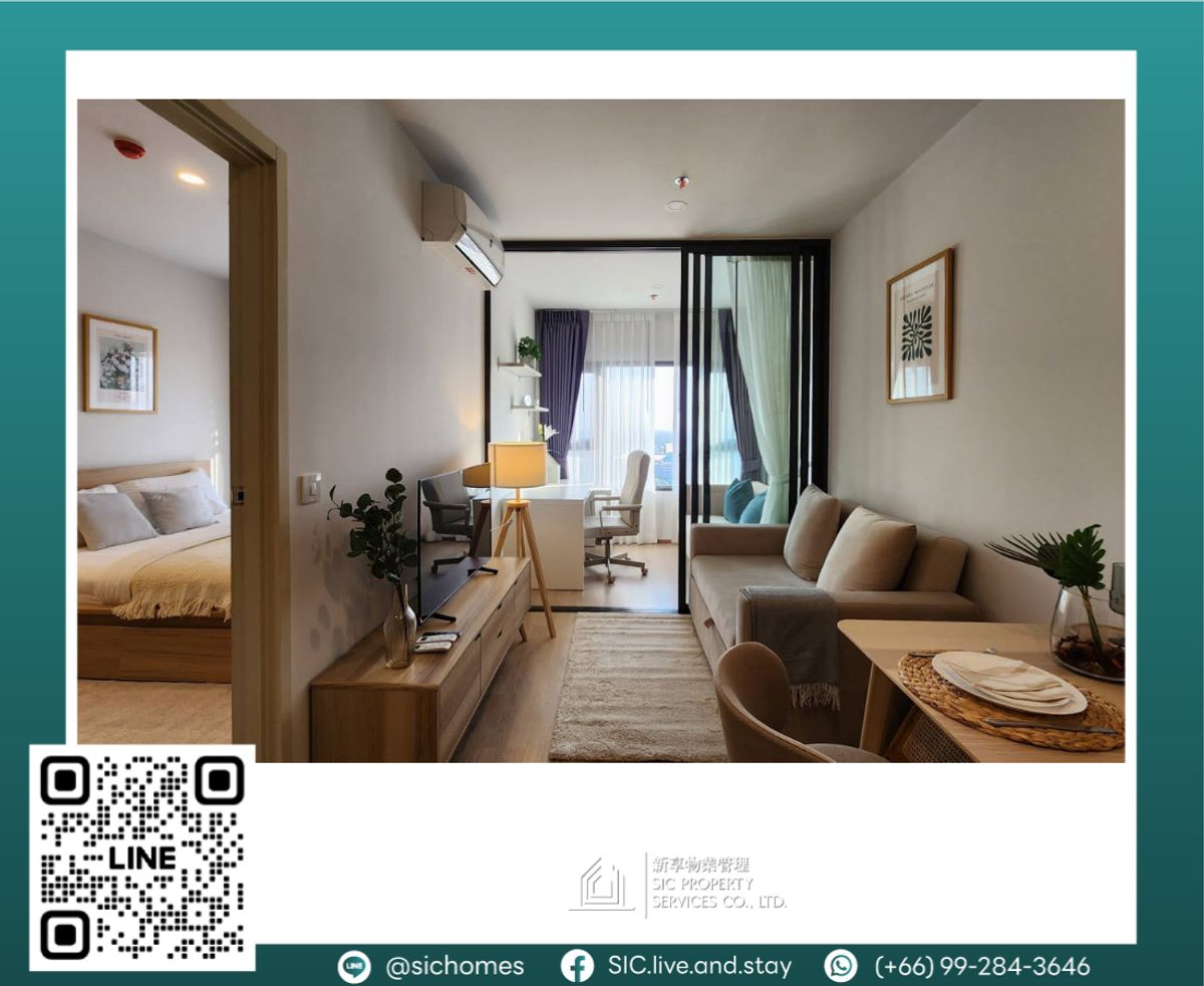 ให้เช่าคอนโดคลองเตย กล้วยน้ำไท : คอนโดให้เช่า🌟Life Rama4 - Asoke🌟1 ห้องนอน🛏️ ขนาด 35 ตร.ม ห้องและส่วนกลางสวยมาก😍 เดินทางสะดวกใกล้MRT ศูนย์สิริกิติ์