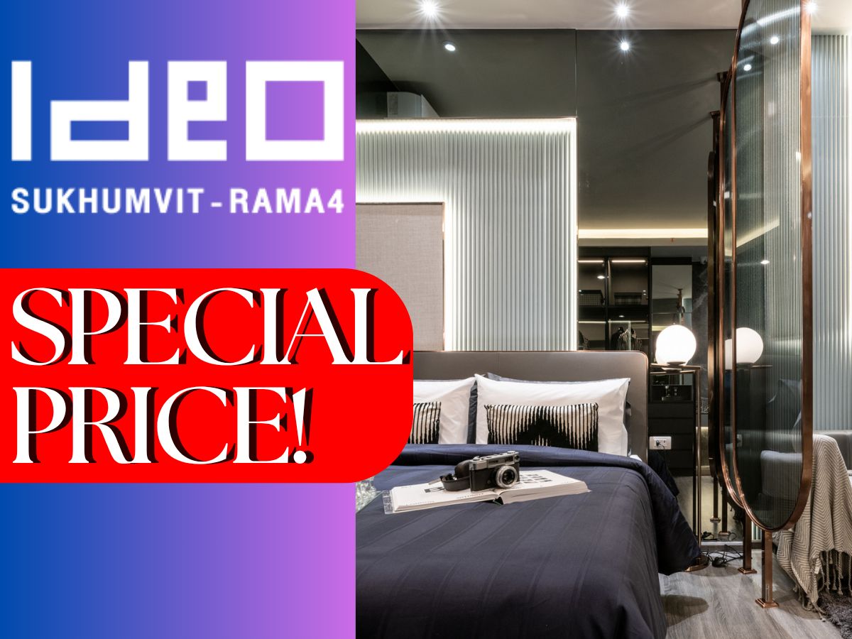 ขายคอนโดอ่อนนุช อุดมสุข : 𝗜𝗗𝗘𝗢 𝘀𝘂𝗸𝗵𝘂𝗺𝘃𝗶𝘁 𝗿𝗮𝗺𝗮 𝟰 ขนาด 𝟭 ห้องนอน เริ่ม 𝟰 ล้าน* 📱𝟬𝟲𝟱-𝟮𝟯𝟲-𝟮𝟴𝟯𝟵  