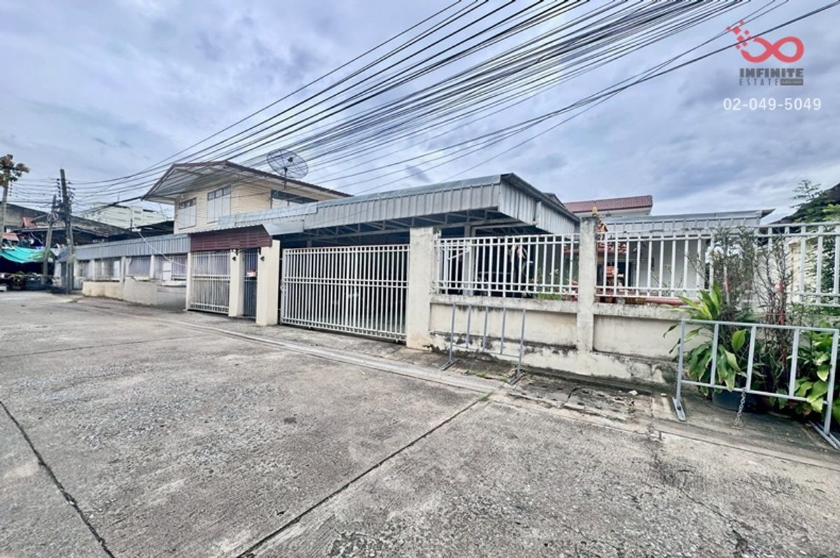 ขายบ้านรัชดา ห้วยขวาง : ขายบ้านเดี่ยวหลังมุม 91ตรว.สุทธิสาร–รัชดาภิเษก ใกล้ MRTสุทธิสาร 