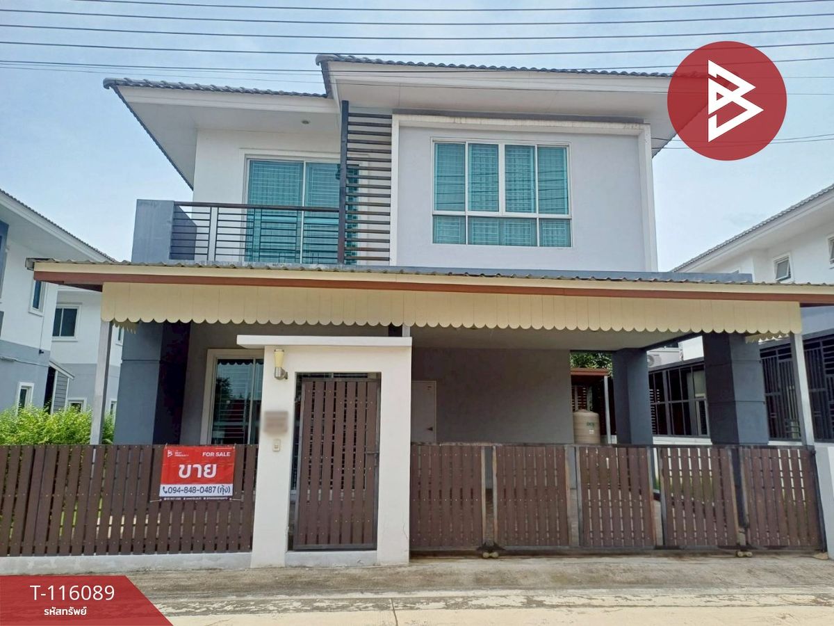 For SaleHouseChachoengsao : House for sale Sukhumvit Village, Bang Pakong, Chachoengsao