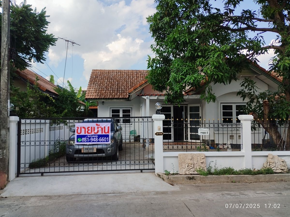 ขายบ้านอยุธยา : เปรมประชา คันทรีวิลล์  ☄️ขายบ้านเดี่ยว 52 ตร.ว.  บางปะอิน  พระนครศรีอยุธยา  เจ้าของขายเอง