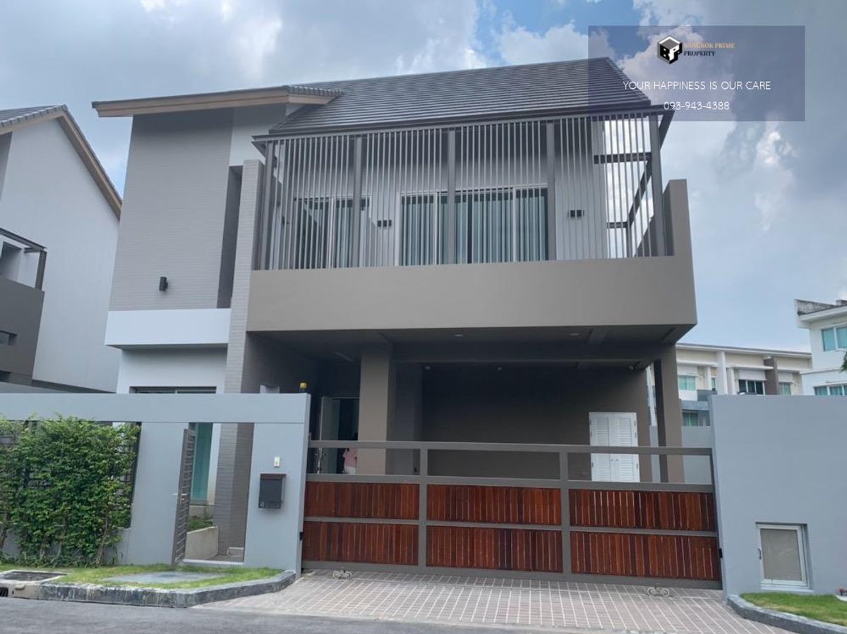 ขายบ้านเลียบทางด่วนรามอินทรา : Private Nirvana Residence North | แต่งสวย พร้อมอยู่ ใกล้เลียบทางด่วนรามอินทรา หลัง CDC | #2025070510839