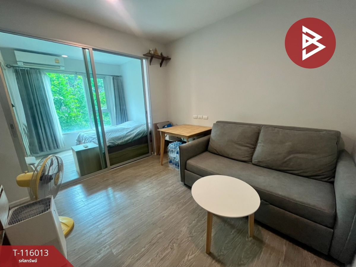 For SaleCondoVipawadee, Don Mueang, Lak Si : Condo for sale, Happy Condo, Don Mueang, The Terminal Bangkok (Happy Condo Donmuang The Terminal)