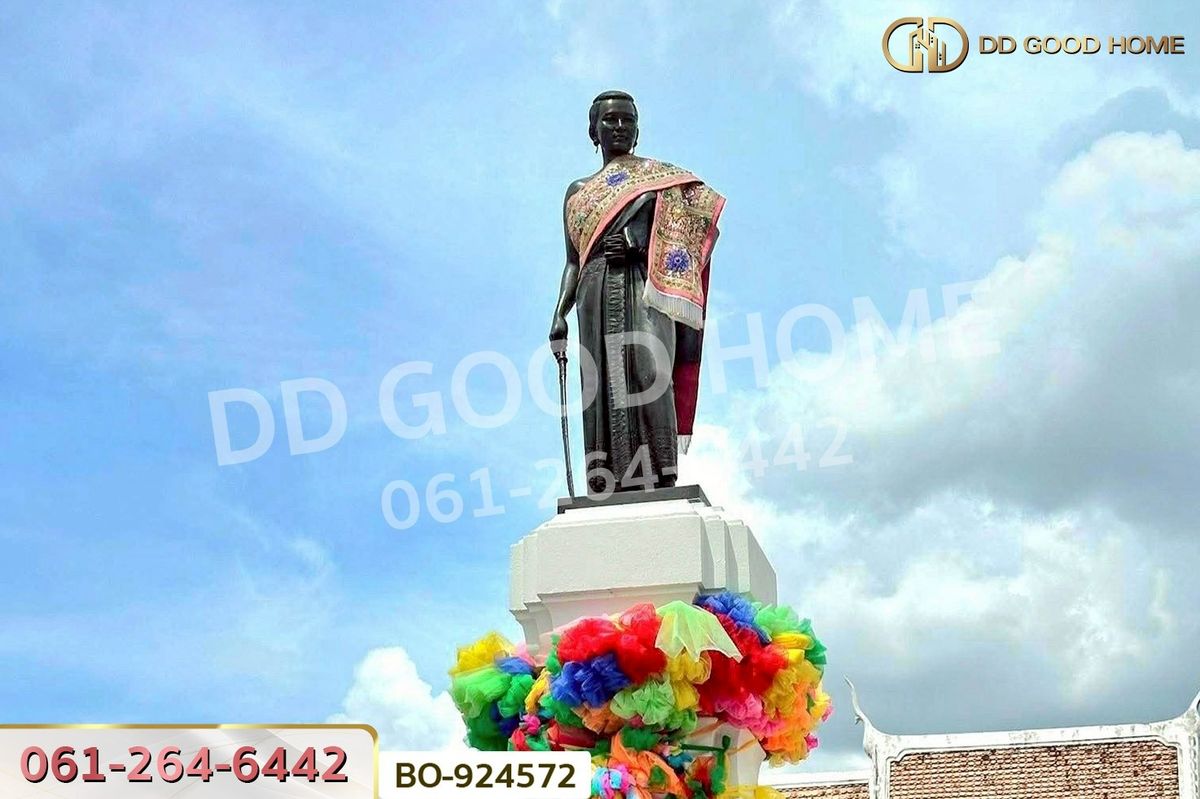 ขายที่ดินโคราช นครราชสีมา : BO-924572 ที่ดินด่านขุนทด 7 ไร่ 45 ตร.ว. นครราชสีมา ใกล้ด่านสีคิ้ว มอเตอร์เวย์บางปะอิน-โคราช