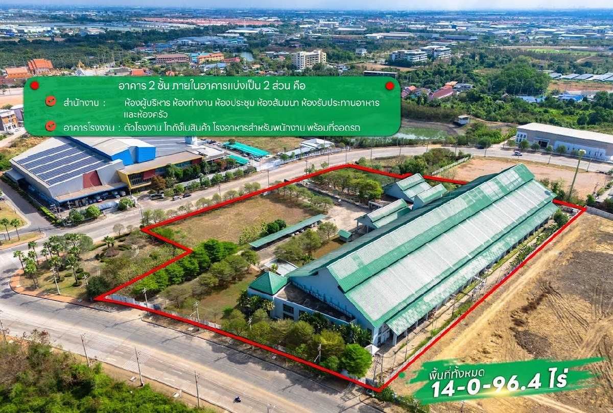 For SaleFactoryMahachai Samut Sakhon : Factory for Sale in Sinsakhon Industrial Estate 5,696.40 sq.m., Purple Zone