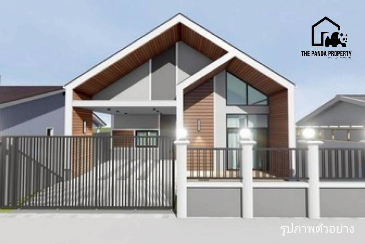 ขายบ้านเกษตรศาสตร์ รัชโยธิน : ม.บัวขาว ซ.45 รามคำแหง 174 เขตมีนบุรี กทม.