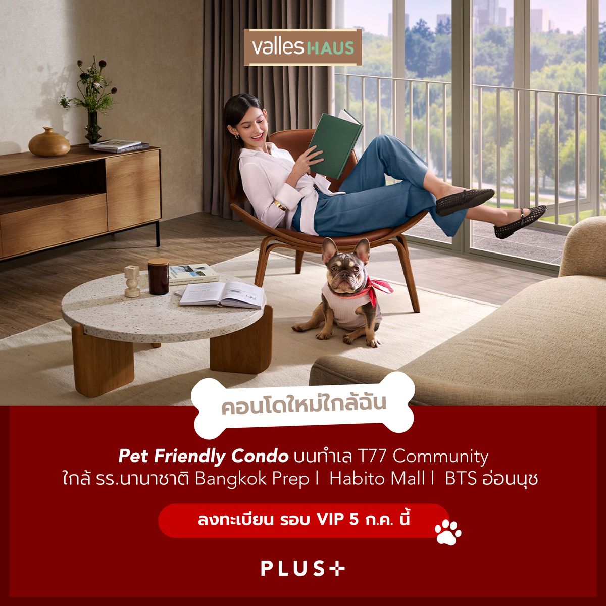 For SaleCondoOnnut, Udomsuk : The best selling Valles Haus condo! l Nearby Bangkok Prep International school (T77Community)