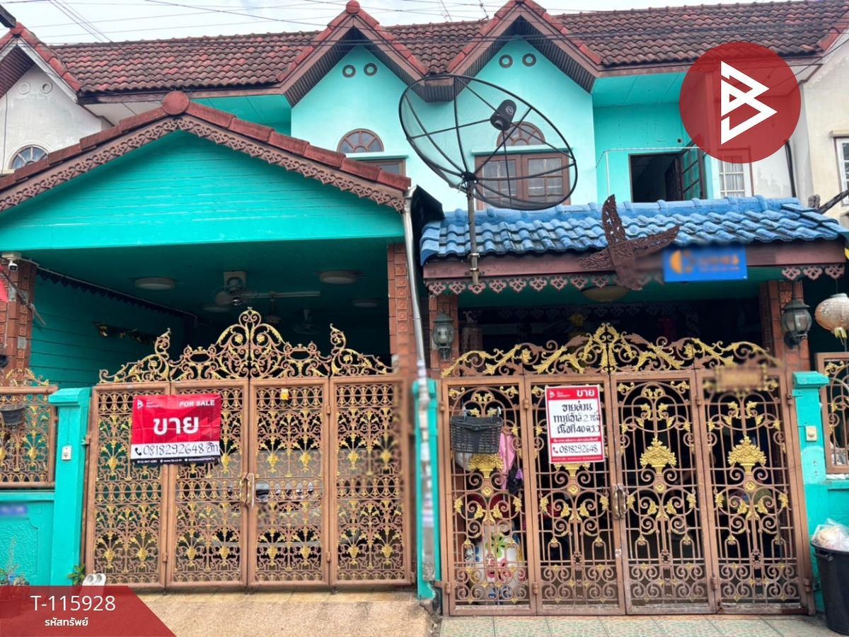 ขายทาวน์โฮมลาดพร้าว เซ็นทรัลลาดพร้าว : ขายทาวน์เฮ้าส์ หมู่บ้านอรุณนิเวศน์ นวมินทร์163 กรุงเทพมหานคร