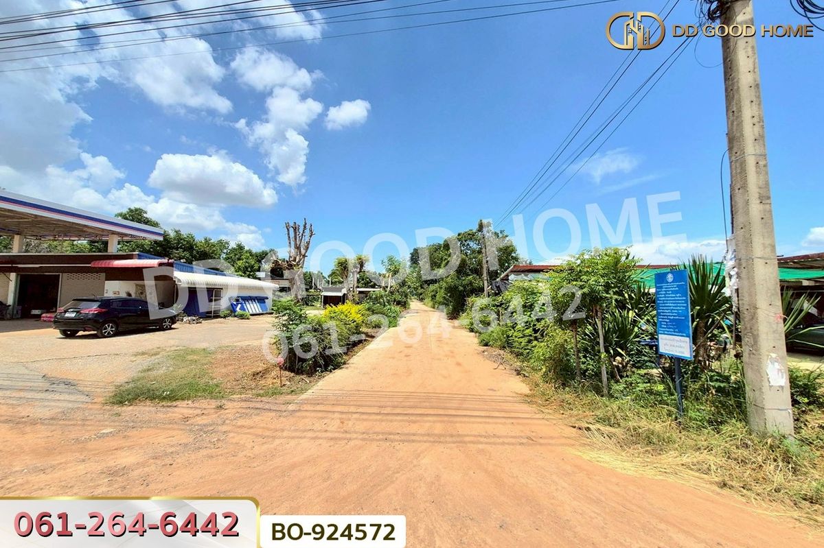 ขายที่ดินโคราช นครราชสีมา : BO-924572 ที่ดินด่านขุนทด 7 ไร่ 45 ตร.ว. นครราชสีมา ใกล้ด่านสีคิ้ว มอเตอร์เวย์บางปะอิน-โคราช