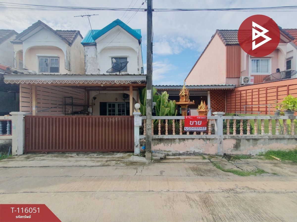 ขายทาวน์โฮมมีนบุรี-ร่มเกล้า :  ขายทาวน์เฮ้าส์ หมู่บ้านเธียรทอง2 หนองจอก กรุงเทพมหานคร