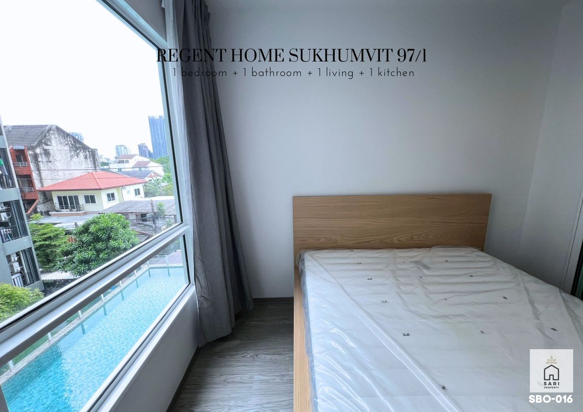 ขายคอนโดอ่อนนุช อุดมสุข : ห้องมุมวิวสระ เฟอร์พร้อมอยู่ Regent Home Sukhumvit 97/1ใกล้ BTS บางจาก
