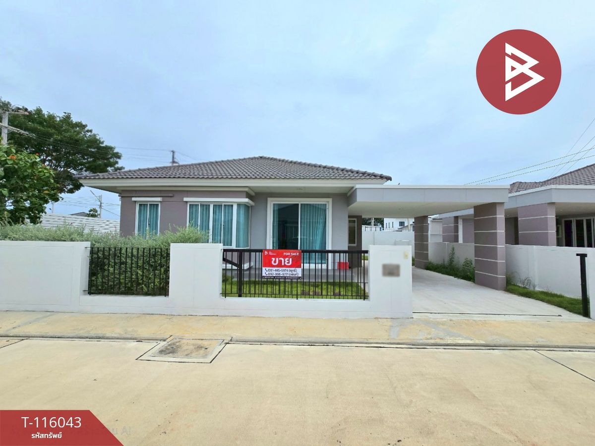 ขายบ้านราชบุรี : ขายบ้านเดี่ยว โครงการบ้านชีวา โฮม (Baan Chiva Home) เกาะพลับพลา ราชบุรี
