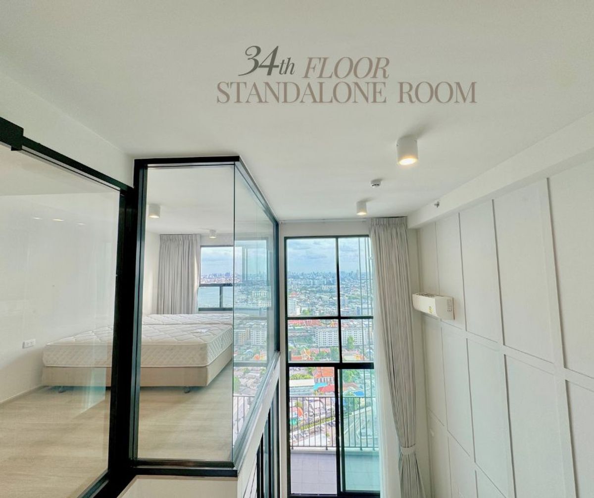 For RentCondoPinklao, Charansanitwong : Ideo Charan 70 Riverview【𝐑𝐄𝐍𝐓】🔥Minimalist room with a soothing tone, comfortable to the eyes, and a calm mind like you are resting every day🔥 Contact Line ID: @hacondo