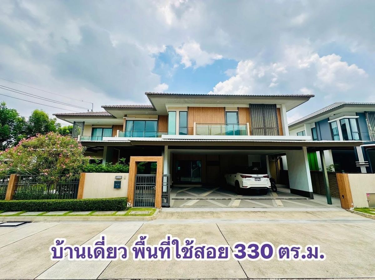 ให้เช่าบ้านนนทบุรี บางใหญ่ บางบัวทอง : A9070768 ให้เช่า คอนโด Burasiri Ratchaphruek - 345 พื้นที่ใช้สอย 330 ตร.ม