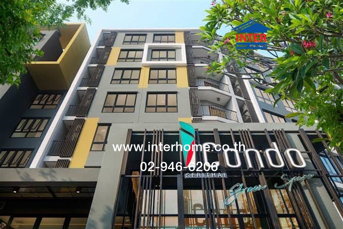 ขายคอนโดเสรีไทย-นิด้า : คอนโดมิเนียม 24.57 ตร.ม. ไอคอนโด เสรีไทย ซอยเสรีไทย8-10 ถนนเสรีไทย ถนนศรีบูรพา เขตบึงกุ่ม กรุงเทพมหานคร