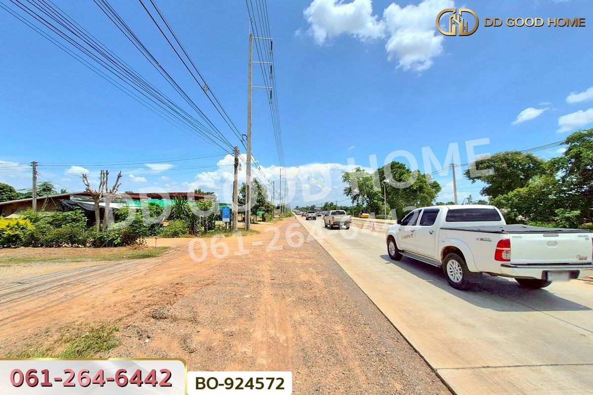 ขายที่ดินโคราช นครราชสีมา : BO-924572 ที่ดินด่านขุนทด 7 ไร่ 45 ตร.ว. นครราชสีมา ใกล้ด่านสีคิ้ว มอเตอร์เวย์บางปะอิน-โคราช