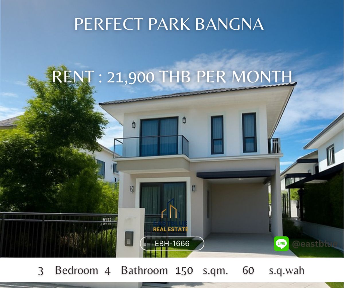 For RentHouseBangna, Bearing, Lasalle : 2 storey detached house for rent, 3 bedrooms, Perfect Park Bangna, Rent 21900 baht/month (6 month rental contract)