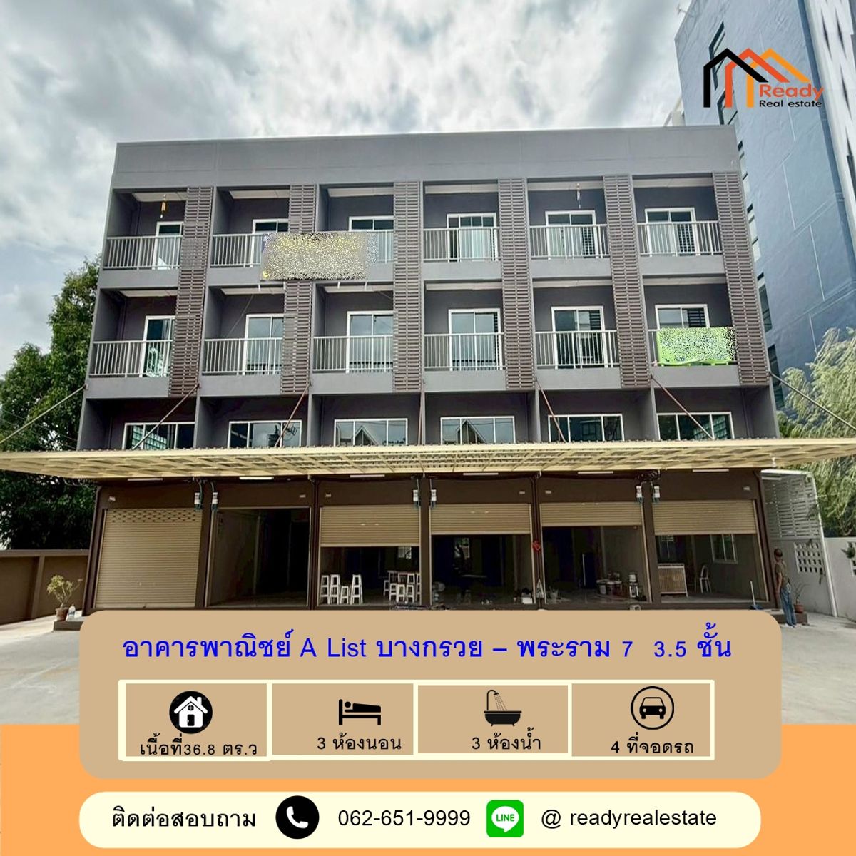 For SaleShop HouseRama5, Ratchapruek, Bangkruai : Commercial building for sale, A LIST Bang Kruai - Rama 7, 3.5 floors, size 36.8 sq.w., good location, beautiful building, good location, negotiable price