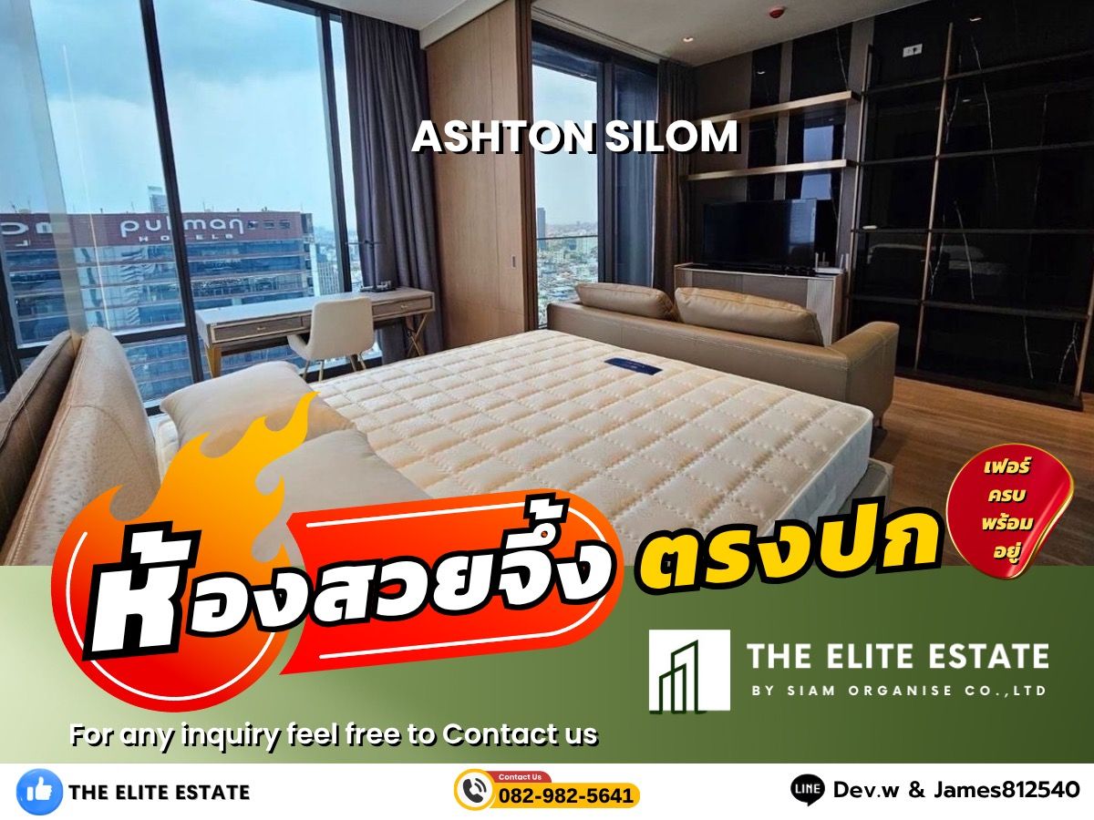 ให้เช่าคอนโดสีลม ศาลาแดง บางรัก : 🐲✨ห้องสวย เฟอร์ครบ พร้อมอยู่🐲✨ให้เช่า Ashton Silom