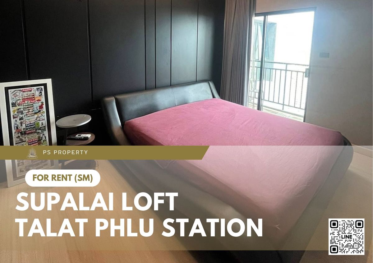 For RentCondoThaphra, Talat Phlu, Wutthakat : For rent 🔥 Supalai Loft Talat Phlu Station 🔥 Fully furnished and equipped, near BTS Talat Phlu