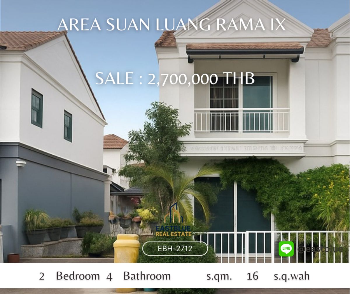 ขายทาวน์โฮมพัฒนาการ ศรีนครินทร์ : ขายทาวน์เฮ้าส์ - Area Suan Luang Rama IX ตกแต่งครบพร้อมอยู่	