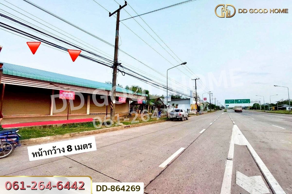 For SaleShop HouseUdon Thani : DD-864269 Single-storey commercial building, Non Sa-at, Udon Thani, near Non Sa-at Police Station