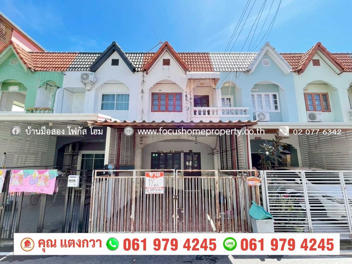 ขายทาวน์โฮมนนทบุรี บางใหญ่ บางบัวทอง : ขาย ทาวน์เฮ้าส์ 2 ชั้น หมู่บ้าน บัวทอง 2