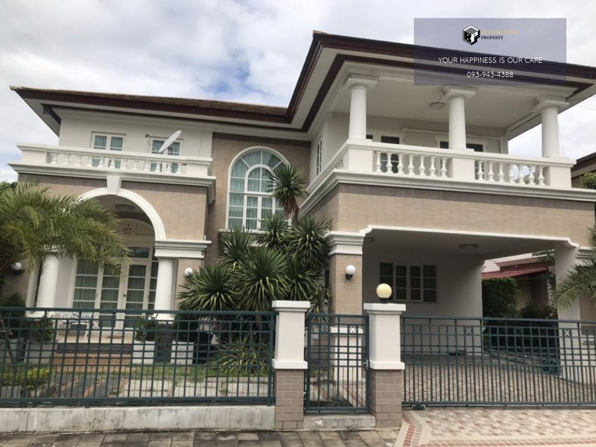 For SaleHousePathum Thani,Rangsit, Thammasat : Mantana Rangsit 2 | #2025070210794