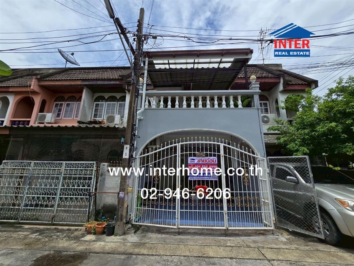 ขายทาวน์โฮมมีนบุรี-ร่มเกล้า : ทาวน์เฮ้าส์ 2 ชั้น 16 ตร.ว. หมู่บ้านศิรินเทพ9 ซอยราษฏร์พัฒนา14 ถนนรามคำแหง106 เขตสะพานสูง กรุงเทพมหานคร