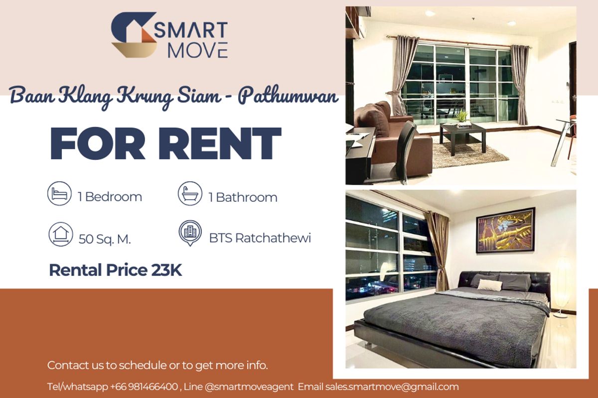 For RentCondoRatchathewi,Phayathai : 🔥 For Rent !!🔥 Code C20250700010..........Baan Klang Krung Siam - Pathumwan, 1 bedroom, 1 bathroom, furnished, ready to move in 📣📣