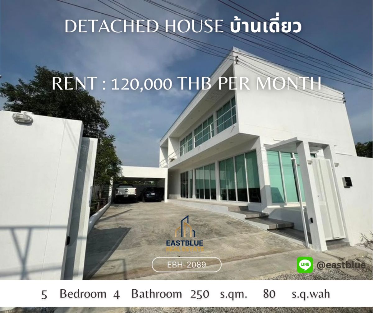 For RentHouseLadkrabang, Suwannaphum Airport : Luxurious house for rent - House Area Lat Krabang Furniture Electrical Appliances Can move the bag in