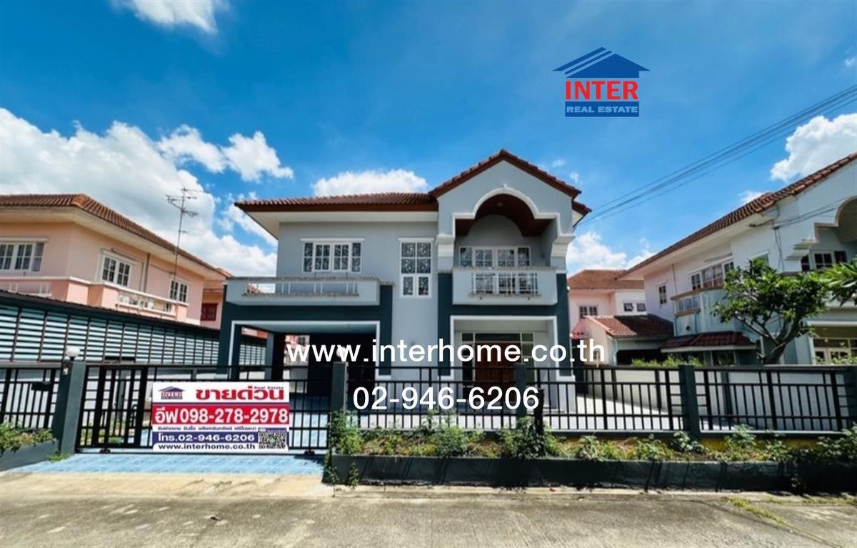 ขายบ้านปทุมธานี รังสิต ธรรมศาสตร์ : บ้านเดี่ยว 2 ชั้น 60 ตร.ว. หมู่บ้านบุรีรมย์รังสิต ลำลูกกา คลอง4 ใกล้โรงเรียนแย้มสอาดรังสิต ถนนรังสิต-นครนายก ถนนพระองค์เจ้าสายคลอง4 ลำลูกกา ปทุมธานี
