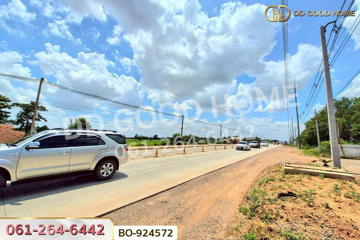 ขายที่ดินโคราช นครราชสีมา : BO-924572 ที่ดินด่านขุนทด 7 ไร่ 45 ตร.ว. นครราชสีมา ใกล้ด่านสีคิ้ว มอเตอร์เวย์บางปะอิน-โคราช