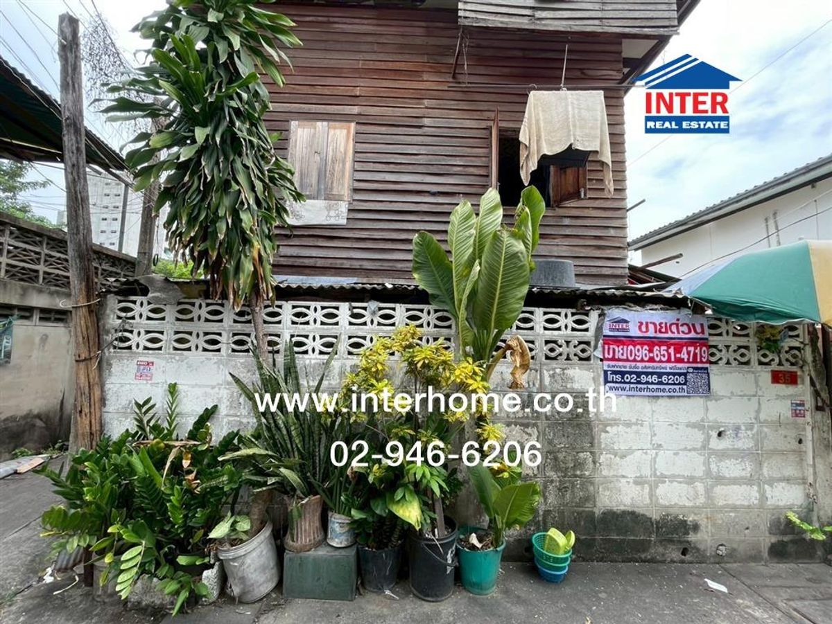 ขายที่ดินบางซื่อ วงศ์สว่าง เตาปูน : ที่ดิน + บ้านเดี่ยว 2 ชั้น 24 ตร.ว. ที่ดิน + บ้านเดี่ยว ซอยประชาราษฎร์สาย1 ซอย24 ถนนประชาราษฎร์สาย1 ถนนกรุงเทพ-นนทบุรี เขตบางซื่อ กรุงเทพมหานคร