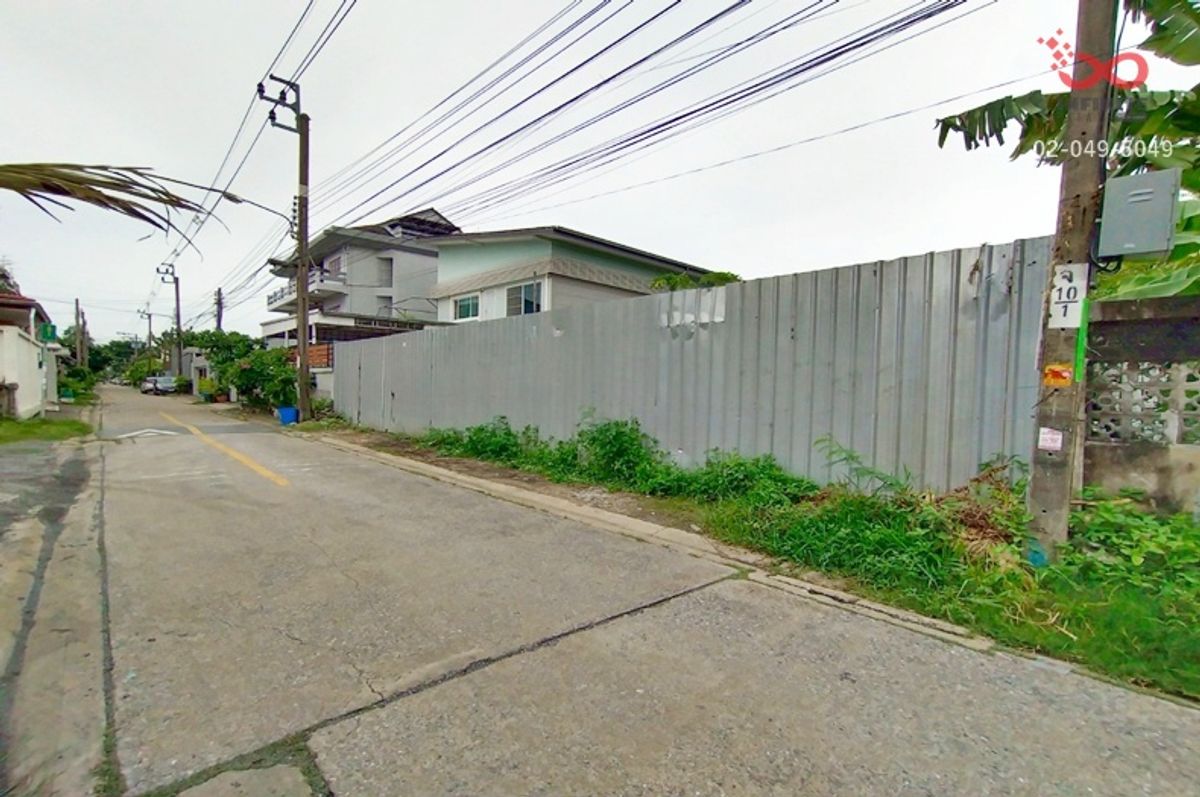 ขายที่ดินโชคชัย4 ลาดพร้าว71 : ขายที่ดินเปล่า 118ตร.วา ลาดพร้าว โชคชัย4 ซอย20 ใกล้รถไฟฟ้าสายสีเหลือง-ทางด่วนฉลองรัช 