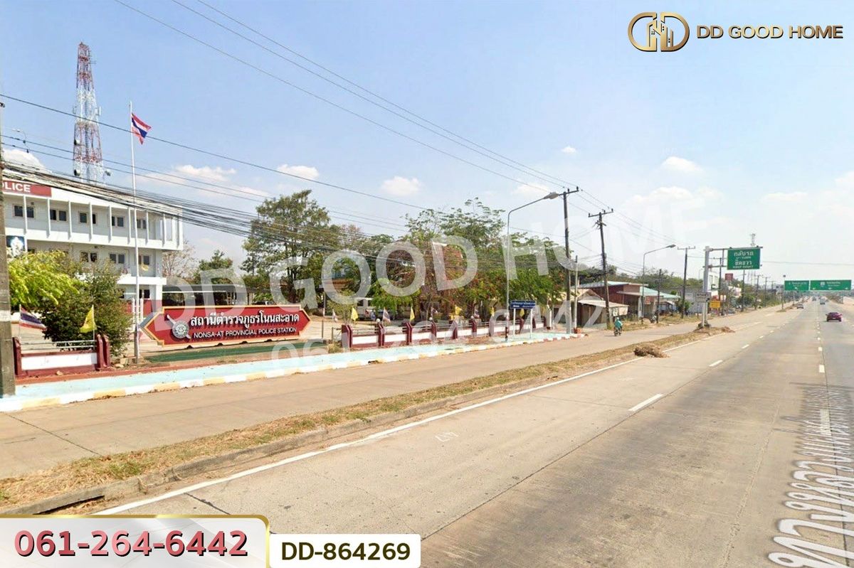 For SaleShop HouseUdon Thani : DD-864269 Single-storey commercial building, Non Sa-at, Udon Thani, near Non Sa-at Police Station