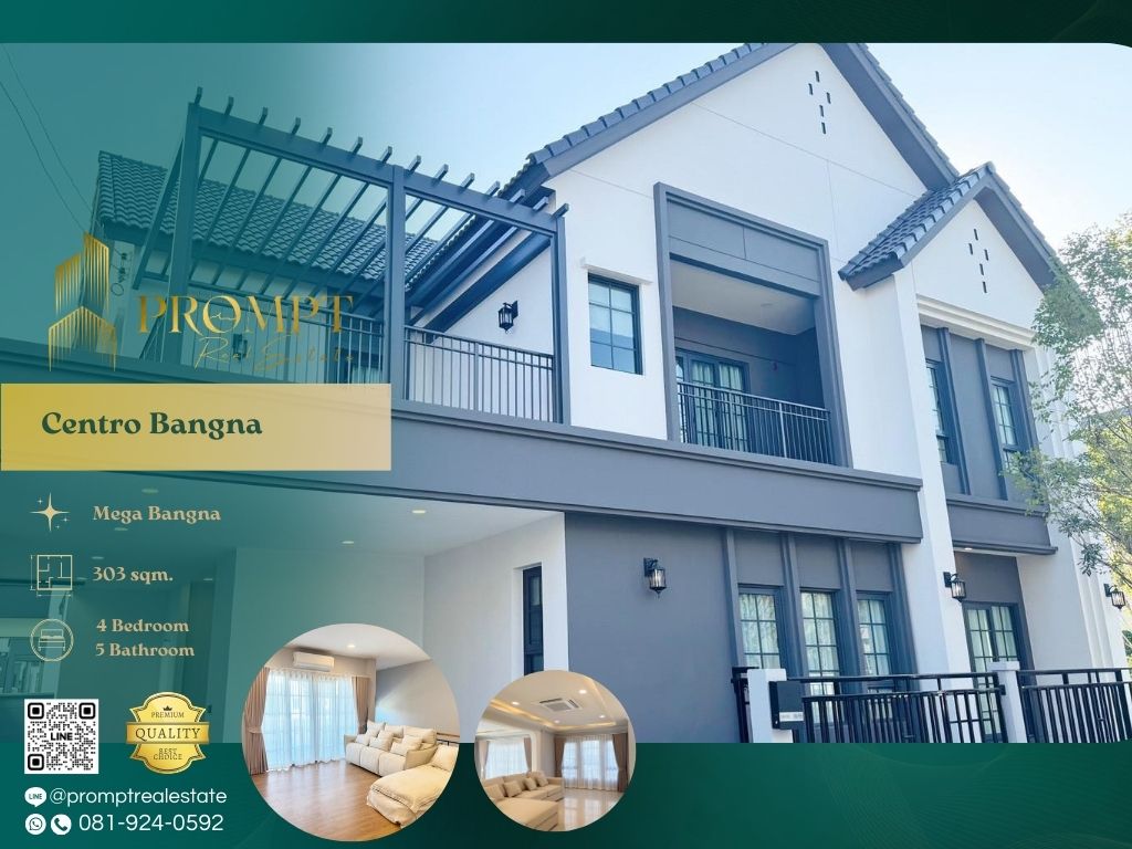 ให้เช่าบ้านบางนา แบริ่ง ลาซาล : CD03587 - Centro Bangna :  เซนโทร บางนา - Mega Bangna, International School (SISB / TCIS / Concordian), Suvarnabhumi Airport