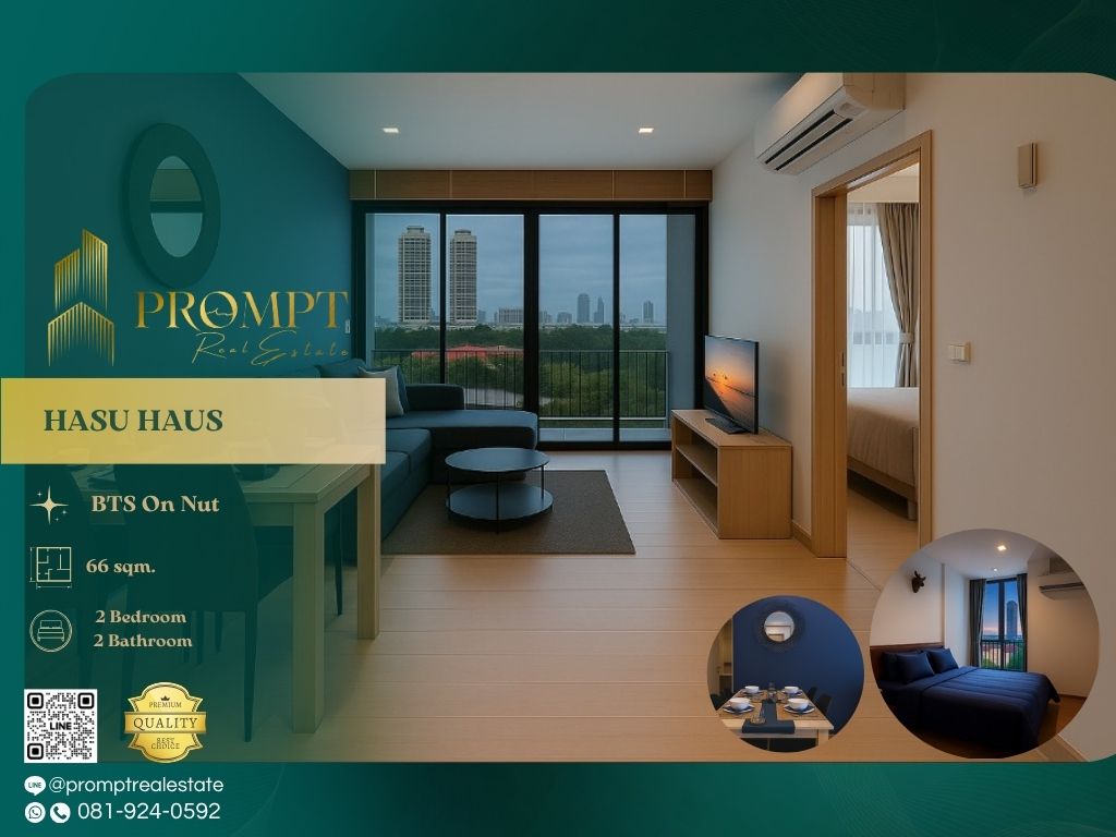 For RentCondoOnnut, Udomsuk : GH01272 - HASU HAUS :  ฮาสุ เฮาส์ - BTS On Nut / MakroOn Nut / LotusSukhumvit50