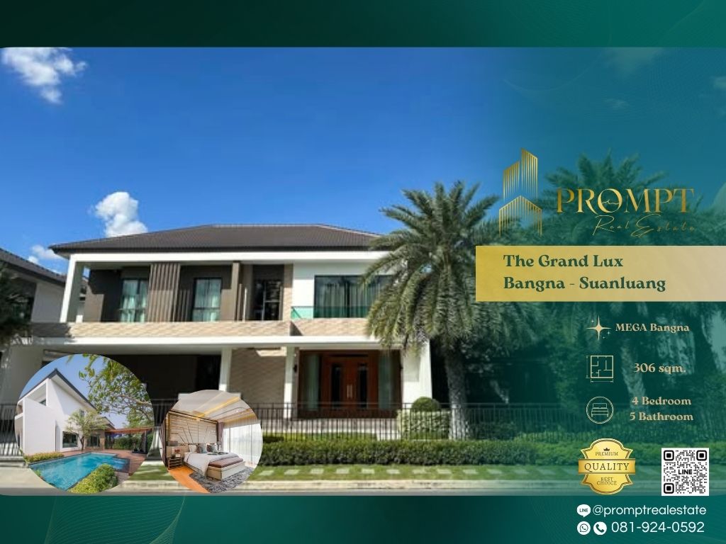 ให้เช่าบ้านบางนา แบริ่ง ลาซาล : ST13485 - The Grand Lux Bangna - Suanluang :  เดอะ แกรนด์ ลักซ์ บางนา - สวนหลวง
