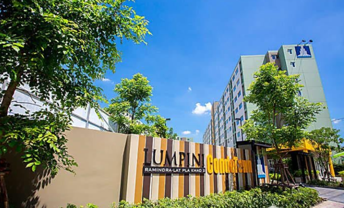 ขายคอนโดเกษตร นวมินทร์ ลาดปลาเค้า : (19201) Lumpini Condo Town Ramindra - Latplakhao