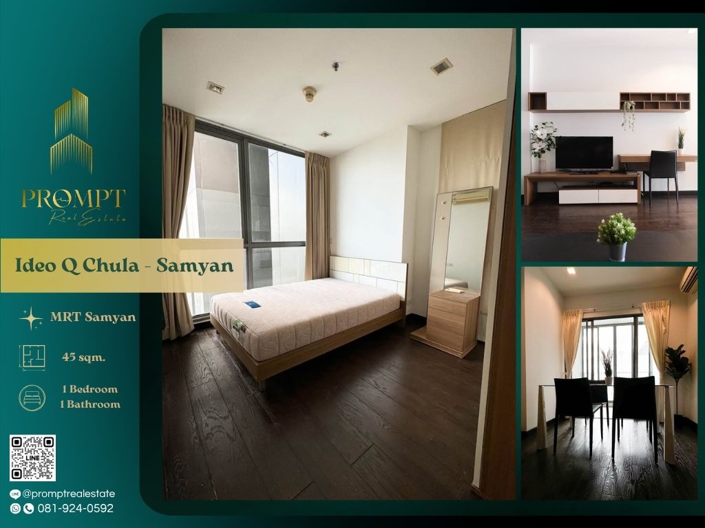 For RentCondoSiam Paragon ,Chulalongkorn,Samyan : IJ04326 - Ideo Q Chula - Samyan :  ไอดีโอ คิว จุฬา - สามย่าน - MRT Samyan / BTS Sala Daeng / Chulalongkorn University