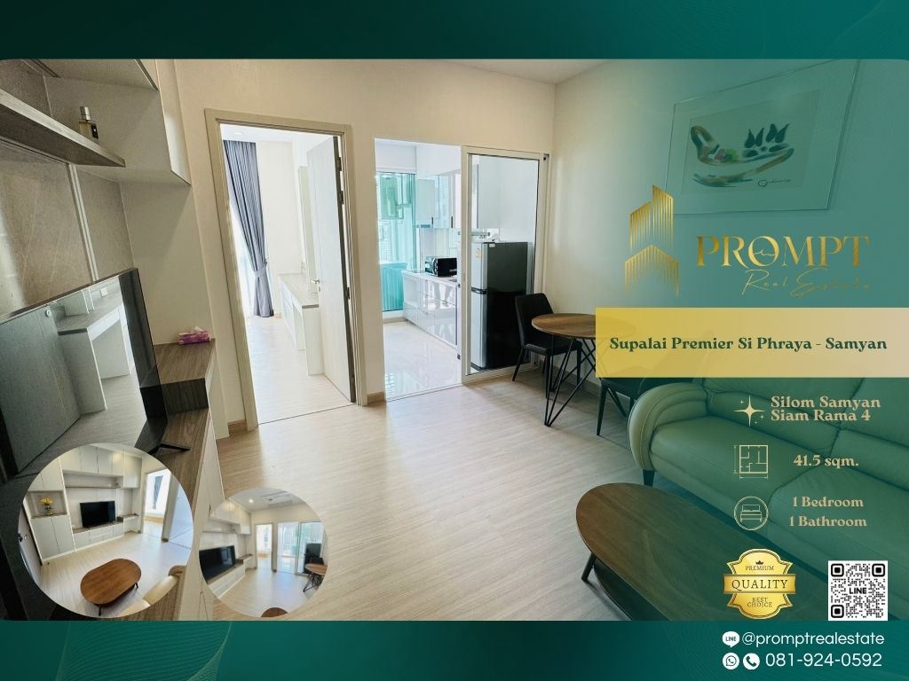 For RentCondoSiam Paragon ,Chulalongkorn,Samyan : ST13484 - Supalai Premier Si Phraya - Samyan :  ศุภาลัย พรีเมียร์ สี่พระยา - สามย่าน - Silom Samyan Siam Rama 4