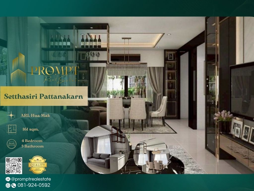 For RentHousePattanakan, Srinakarin : ST13482 - Setthasiri Pattanakarn :   เศรษฐสิริ พัฒนาการ - ARL Hua Mak/ BTS On Nut/ Seacon Square Srinakarin/ Paradise Park