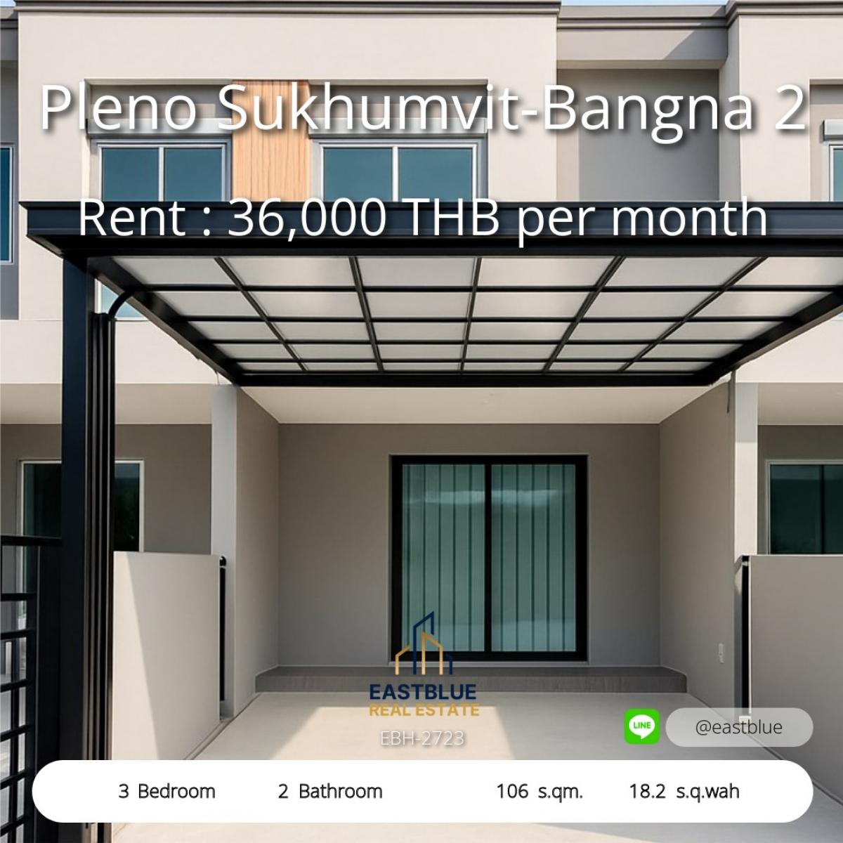 ให้เช่าทาวน์โฮมบางนา แบริ่ง ลาซาล : เช่าบ้านสวย 3 ห้องนอน Pleno สุขุมวิท บางนา 36,000 บาท/เดือน Move in Ready 3-Bedroom House for Rent at Pleno Sukhumvit Bangna 36,000 THB/Month