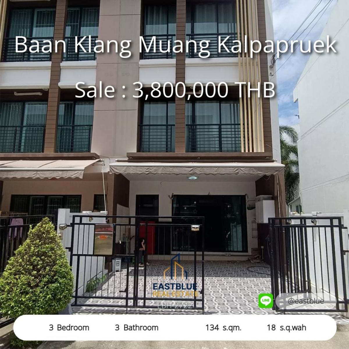 ขายทาวน์โฮมท่าพระ ตลาดพลู วุฒากาศ : บ้านเดี่ยว 3 ห้องนอน พร้อมพื้นที่กว้าง ใกล้เมือง 
3-Bedroom Spacious Home Near City – Your Dream House Awaits!