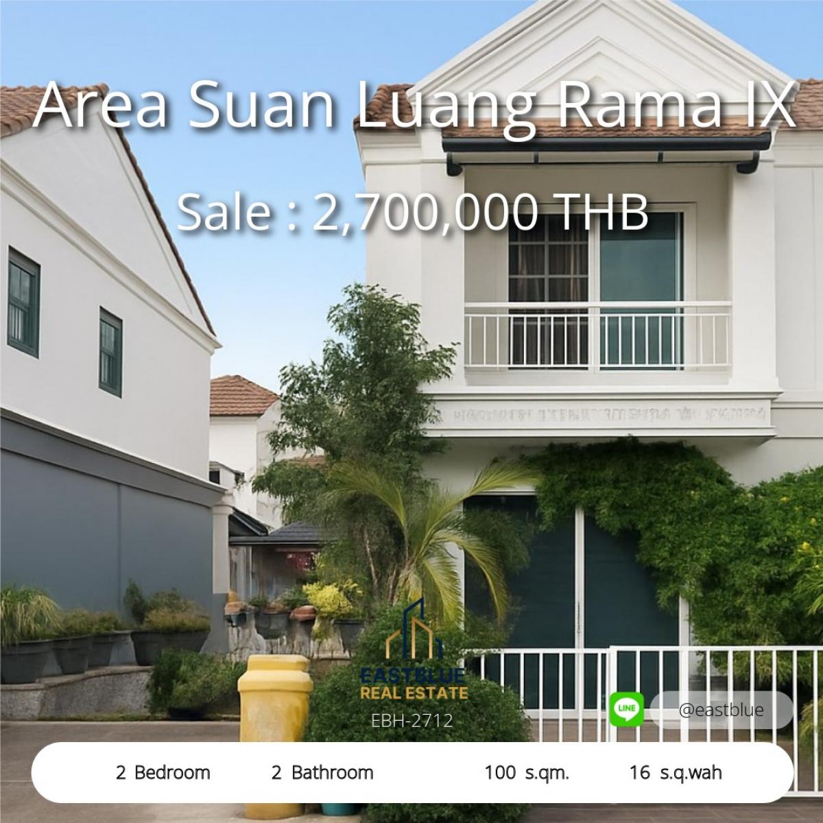 For SaleHouseBangna, Bearing, Lasalle : Townhouse for sale - Area Suan Luang Rama IX, fully furnished, ready to move in.