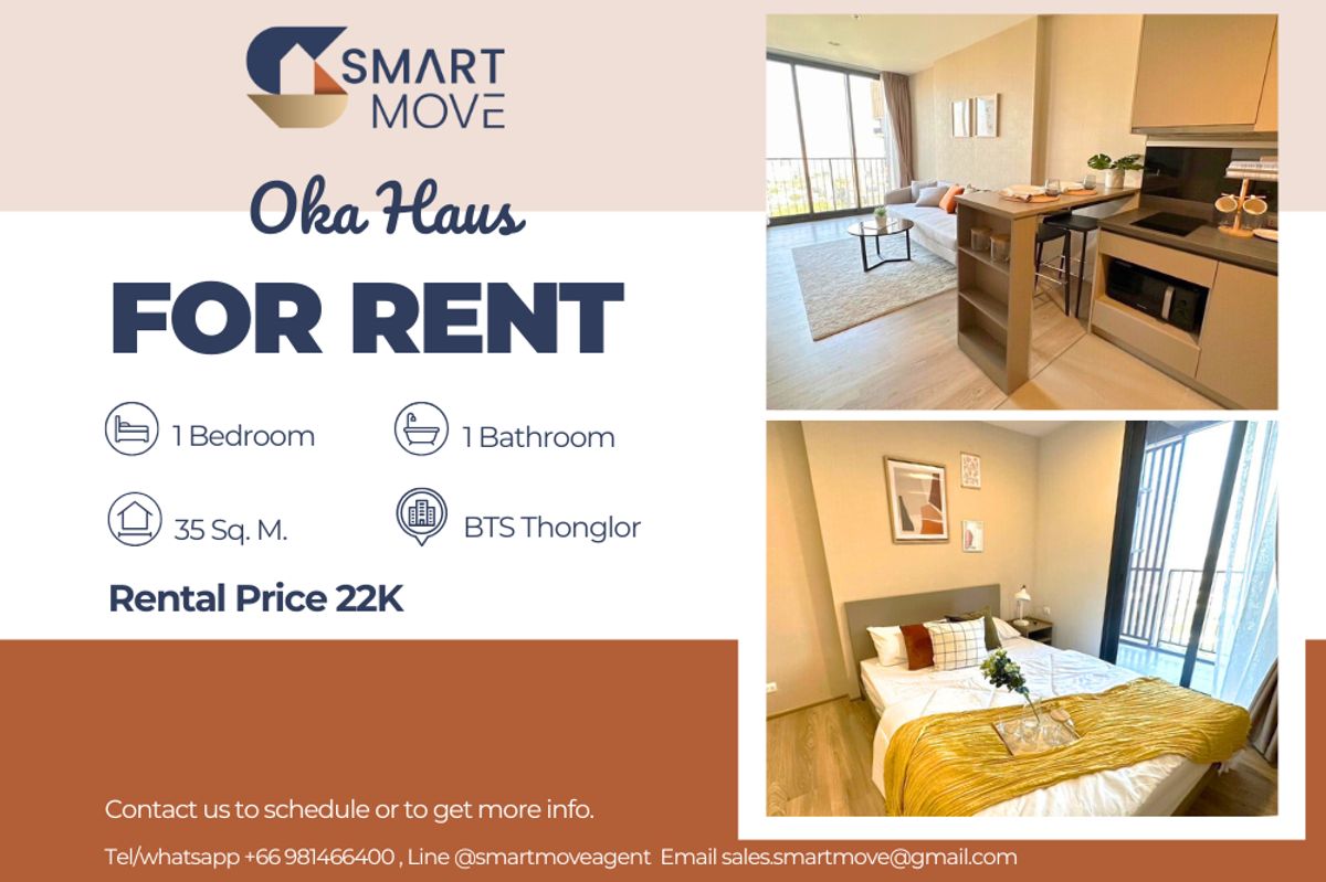 For RentCondoSukhumvit, Asoke, Thonglor : 🔥For Rent !! Code C20230400019..........Oka Haus, 1 bedroom, 1 bathroom, high floor 45++, furnished, ready to move in 🔥