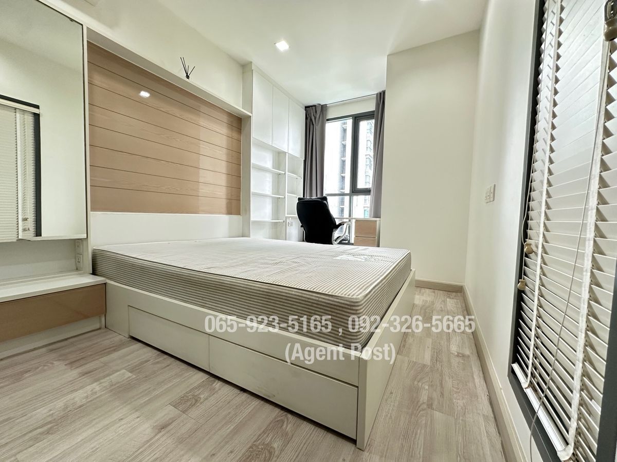 For RentCondoOnnut, Udomsuk : (For Rent) Ideo Mobi Sukhumvit 81 - 1 Bedroom 30 SQM - 18K/Month - Ready to Move in !!