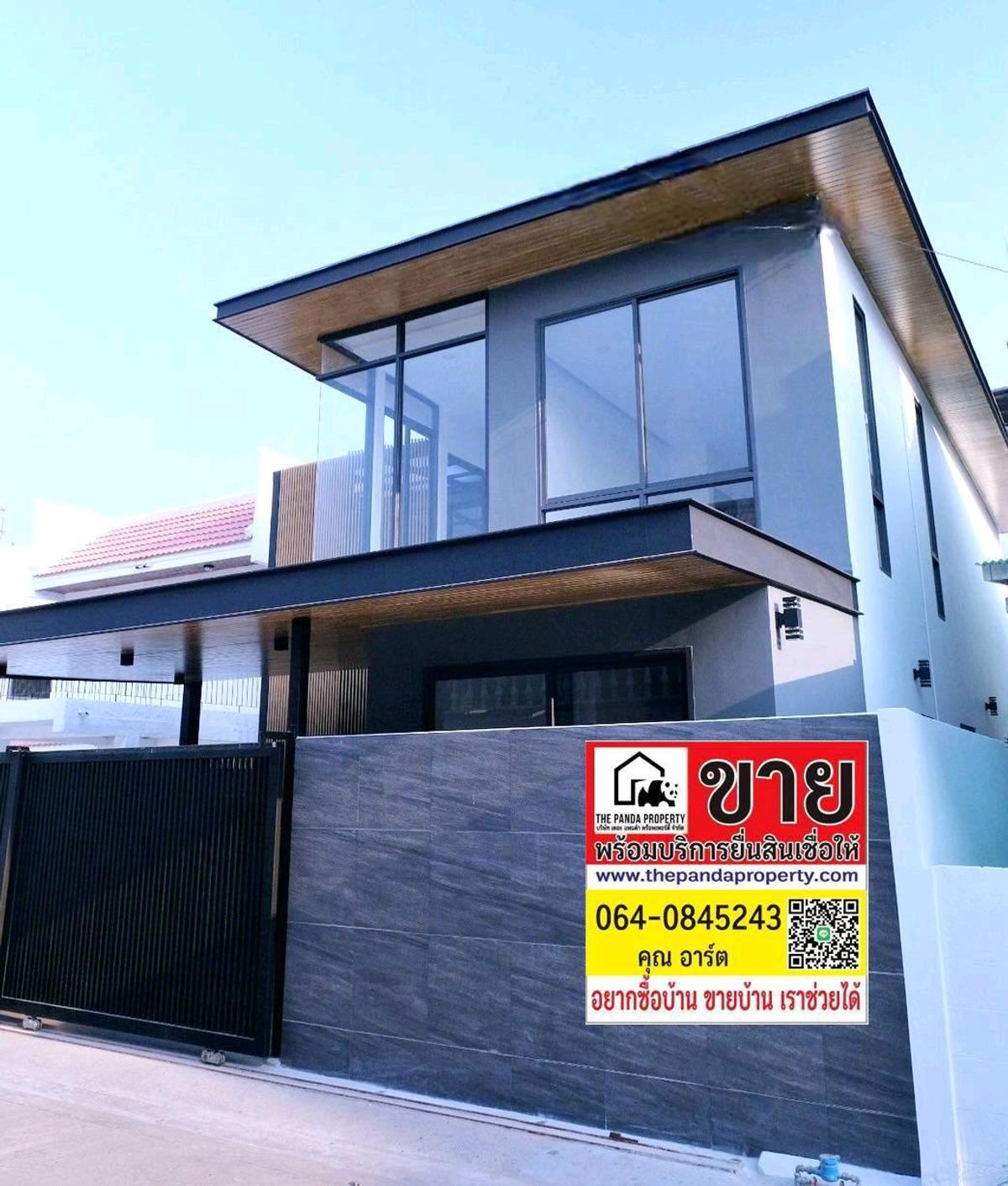 ขายบ้านสุขุมวิท อโศก ทองหล่อ : 🏠🏡บ้านพร้อมสระ ราคาคอนโด ใจกลางสุขุมวิท ติดรถไฟฟ้า ราคาพิเศษ
